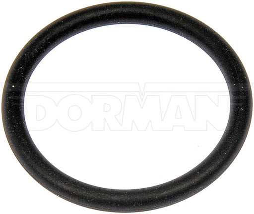 Engine Oil Drain Plug Gasket Dorman-AutoGrade 65408