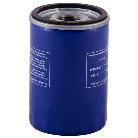 Engine Oil Filter Premium Guard UPG63R
