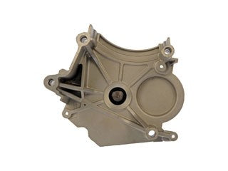 Engine Cooling Fan Pulley Bracket Dorman-OE Solutions 300-800