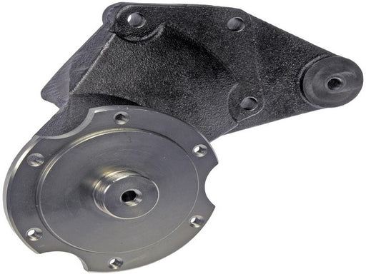 Engine Cooling Fan Pulley Bracket Dorman-OE Solutions 300-809