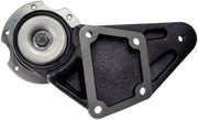Engine Cooling Fan Pulley Bracket Dorman-OE Solutions 300-822