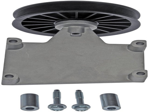 A/C Compressor By-Pass Pulley Dorman-Help 34248