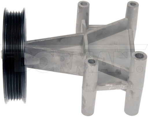 A/C Compressor Bypass Pulley Dorman-Help 34291