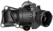 Engine Coolant Thermostat Gates 34850