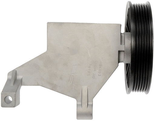 A/C Compressor Bypass Pulley Dorman-Help 34863