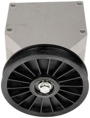 A/C Compressor Bypass Pulley Dorman-Help 34868