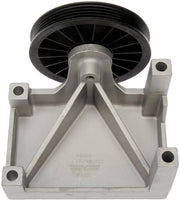 A/C Compressor Bypass Pulley Dorman-Help 34869