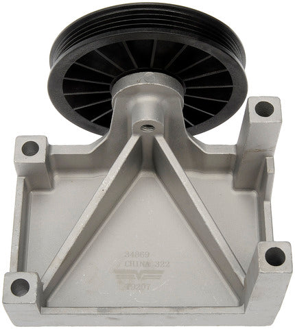 A/C Compressor Bypass Pulley Dorman-Help 34869