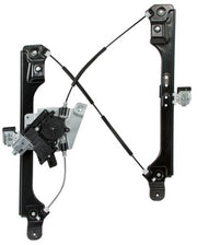 Window Motor and Regulator Assembly ACI 382019