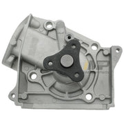 Engine Water Pump WJB Automotive WU4049