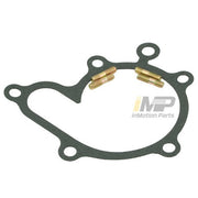 Engine Water Pump WJB Automotive WU4078