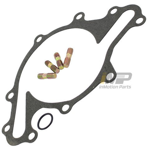 Engine Water Pump WJB Automotive WU4105