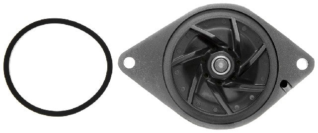 Engine Water Pump Gates 41199HD