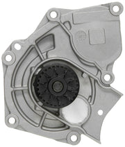 Engine Water Pump Gates 41204