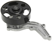 Engine Water Pump Gates 42121