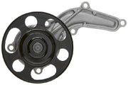 Engine Water Pump Gates 42121