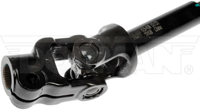 Steering Shaft Dorman-OE Solutions 425-458
