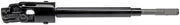 Steering Shaft Dorman-OE Solutions 425-600