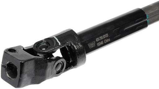 Steering Shaft Dorman-OE Solutions 425-759
