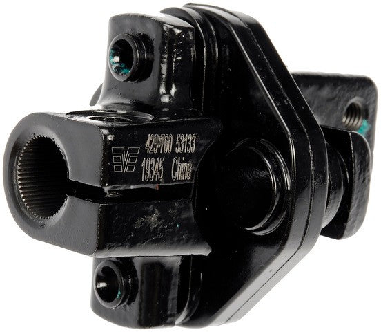 Steering Shaft Universal Joint Dorman-OE Solutions 425-760