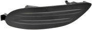 Fog Light Delete Insert Dorman-Help 45180