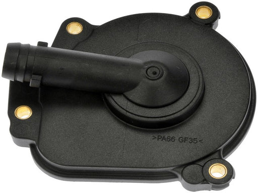 Engine Oil Separator Cover Dorman-Help 46104