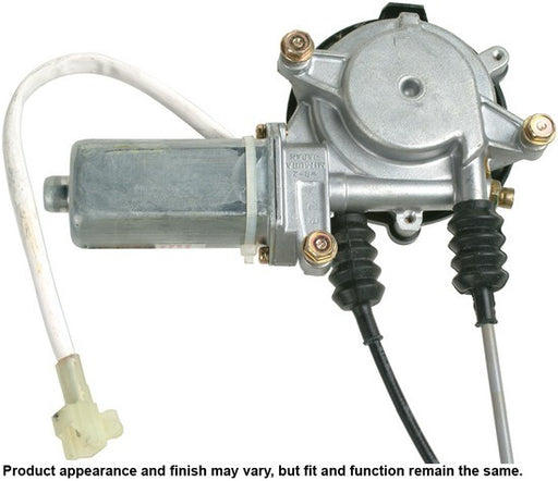 Window Motor and Regulator Assembly Cardone 47-1541R