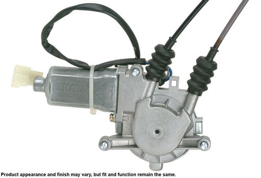 Window Motor and Regulator Assembly Cardone 47-4515R