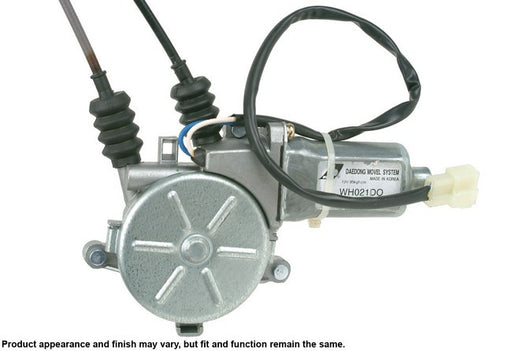 Window Motor and Regulator Assembly Cardone 47-4515R