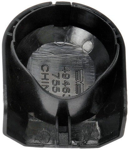 Windshield Wiper Arm Nut Cover Dorman-Help 49463