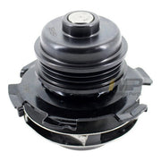 Engine Water Pump WJB Automotive WU5064