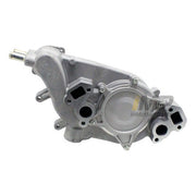 Engine Water Pump WJB Automotive WU5081