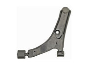 Suspension Control Arm and Ball Joint Assembly Dorman-OE Solutions 520-110