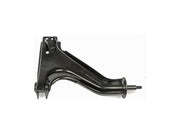 Suspension Control Arm Dorman-OE Solutions 520-558
