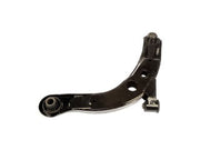Suspension Control Arm and Ball Joint Assembly Dorman-OE Solutions 520-870