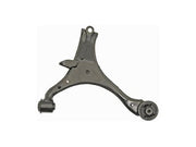 Suspension Control Arm Dorman-OE Solutions 520-925