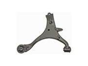 Suspension Control Arm Dorman-OE Solutions 520-925