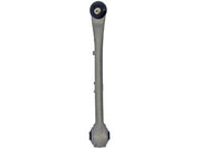Suspension Control Arm and Ball Joint Assembly Dorman-OE Solutions 520-940