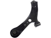 Suspension Control Arm and Ball Joint Assembly Dorman-OE Solutions 521-248