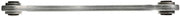 Suspension Control Arm Dorman-OE Solutions 521-486