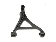Suspension Control Arm and Ball Joint Assembly Dorman-OE Solutions 521-701