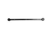 Suspension Trailing Arm Dorman-OE Solutions 521-839