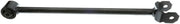 Suspension Trailing Arm Dorman-OE Solutions 522-729