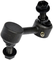 Suspension Stabilizer Bar Link Kit Dorman-OE Solutions 536-751