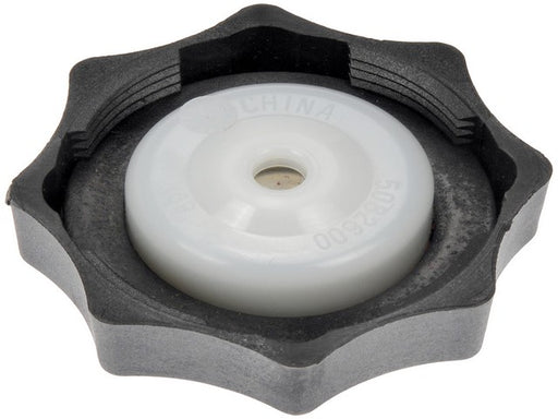 Engine Coolant Recovery Tank Cap Dorman-Help 54207