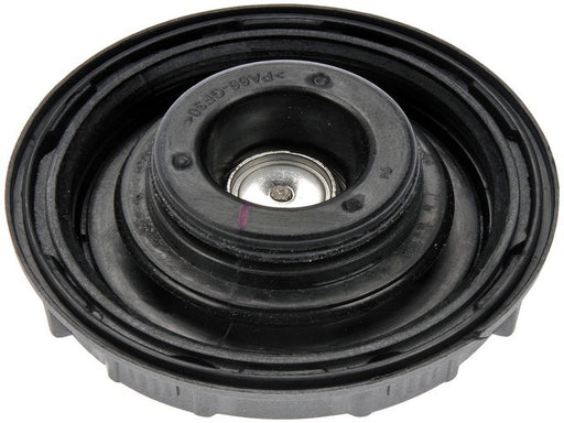 Engine Coolant Recovery Tank Cap Dorman-Help 54216
