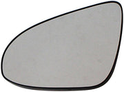 Door Mirror Glass Dorman-Help 55021