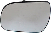 Door Mirror Glass Dorman-Help 55022