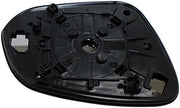 Door Mirror Glass Dorman-Help 55029