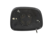 Door Mirror Glass Dorman-Help 56005